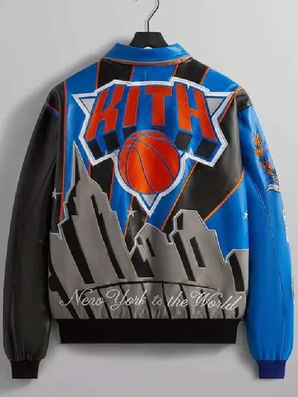 New York Knicks Amare Stoudemire Leather Jacket